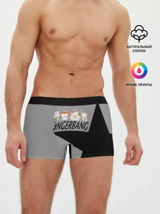 Мужские трусы боксеры / FINGERBANG