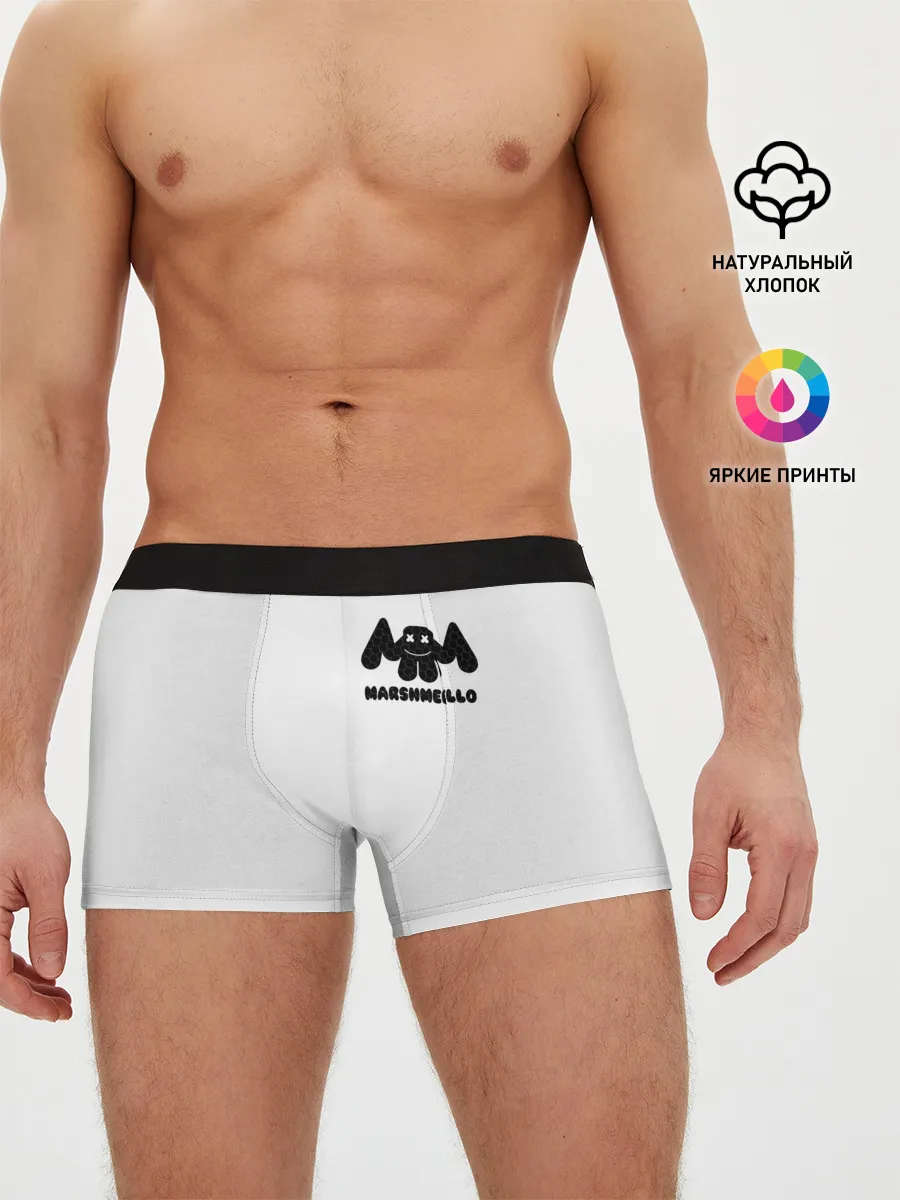 Мужские трусы боксеры / Marshmello