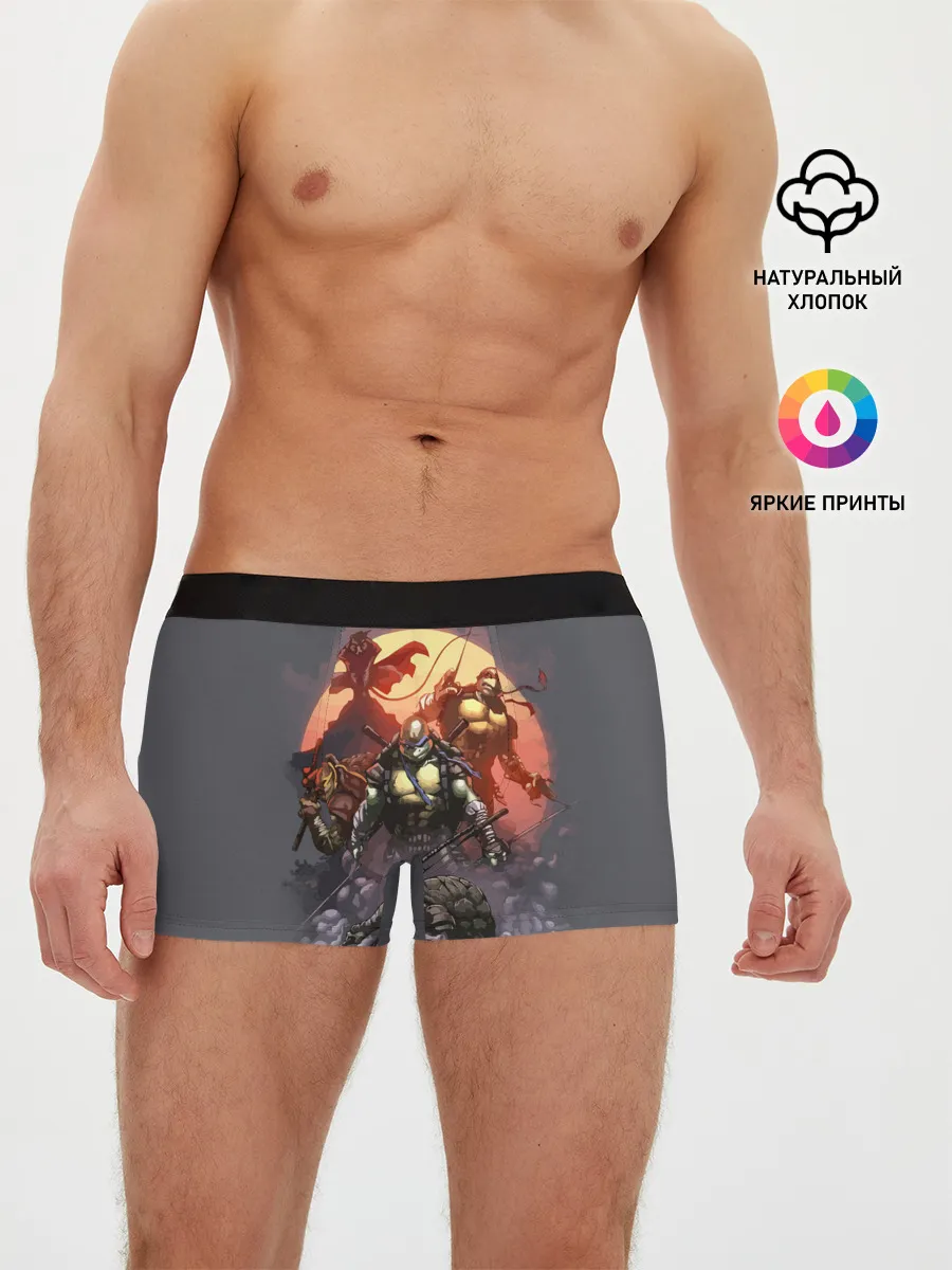Мужские трусы боксеры / Черепашки-ниндзя