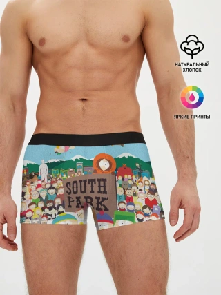 Мужские трусы боксеры / ЮЖНЫЙ ПАРК