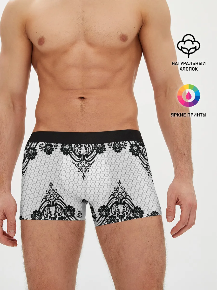 Мужские трусы боксеры / КРУЖЕВА | WEAVING