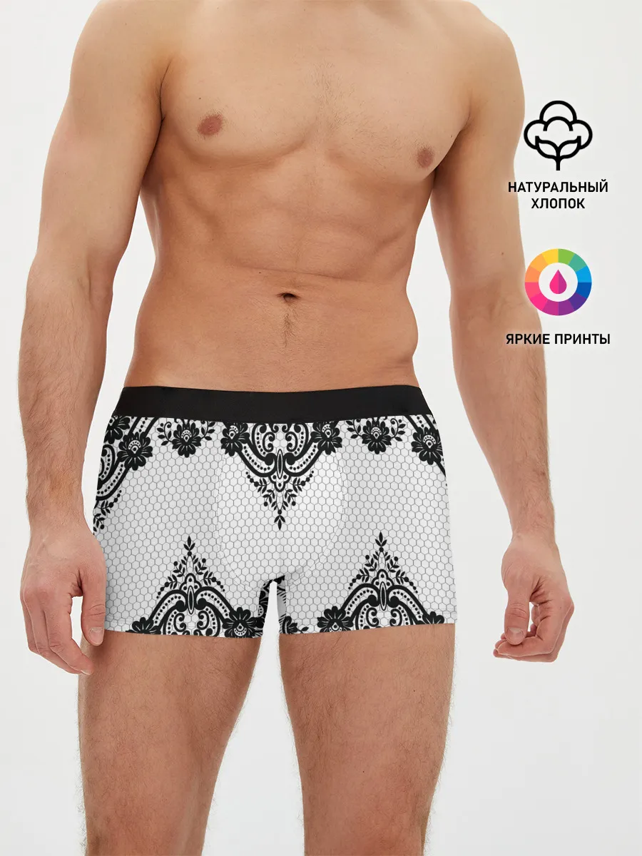 Мужские трусы боксеры / КРУЖЕВА | WEAVING