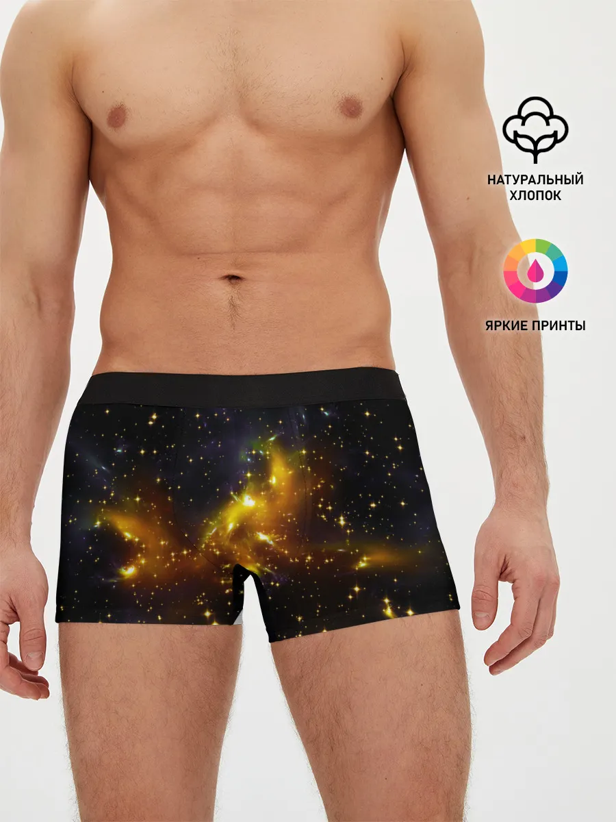 Мужские трусы боксеры / STARS