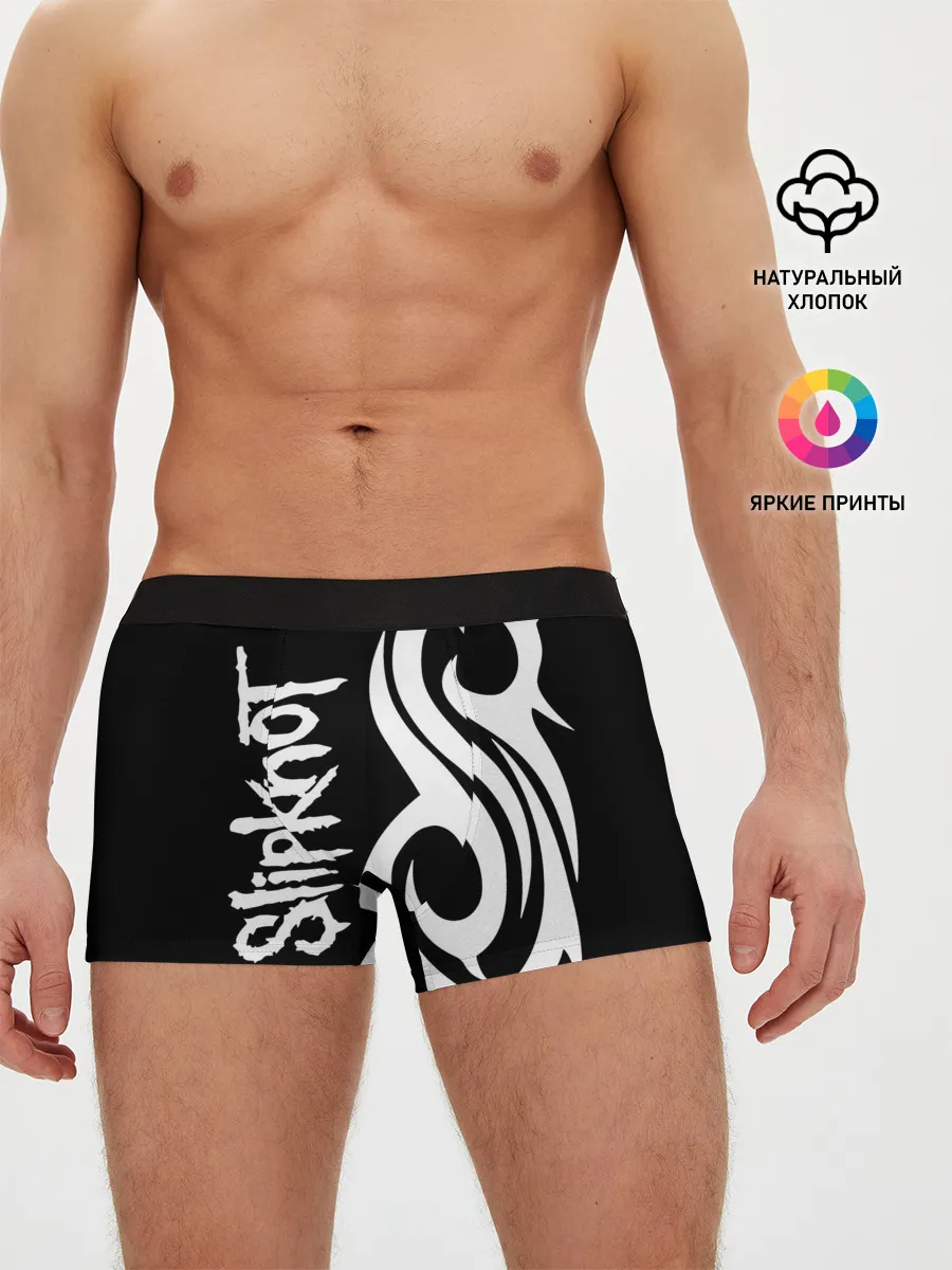 Мужские трусы боксеры / Slipknot