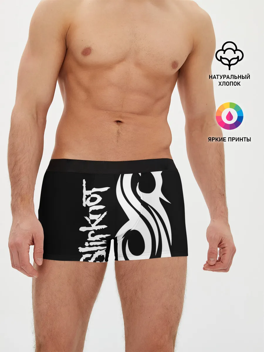 Мужские трусы боксеры / Slipknot