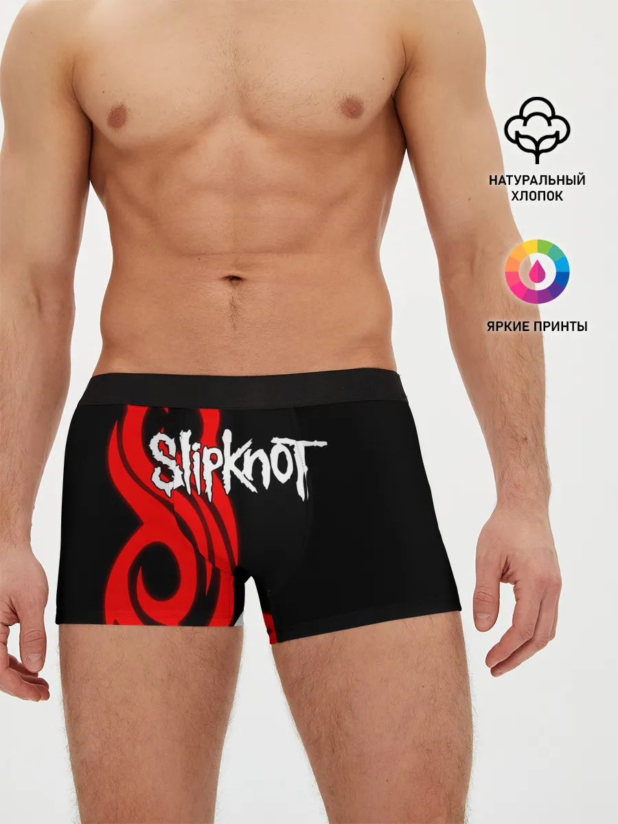 Мужские трусы боксеры / Slipknot