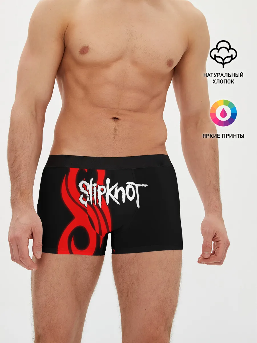 Мужские трусы боксеры / Slipknot