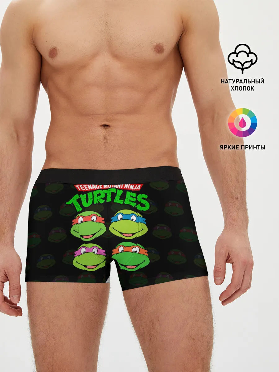 Мужские трусы боксеры / Черепашки-Ниндзя