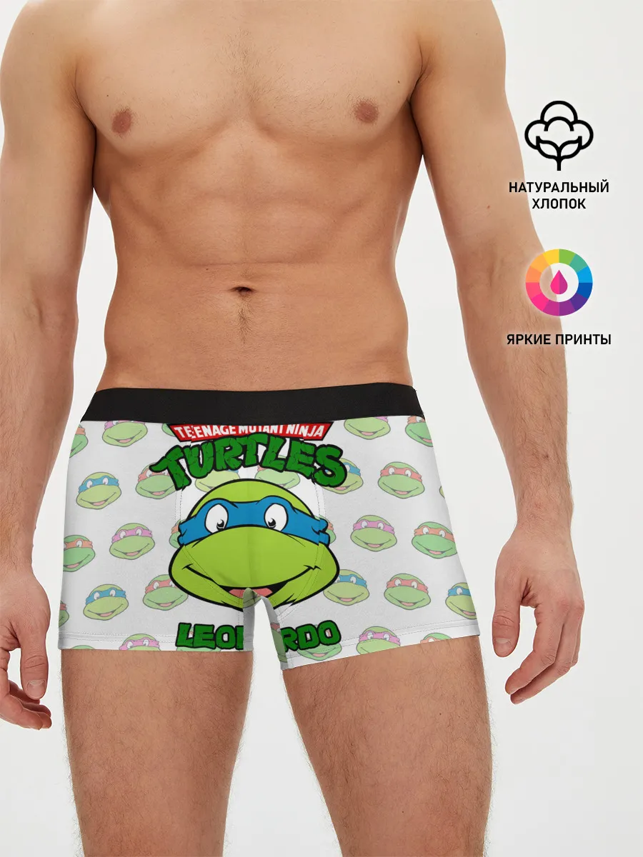 Мужские трусы боксеры / Черепашки-Ниндзя