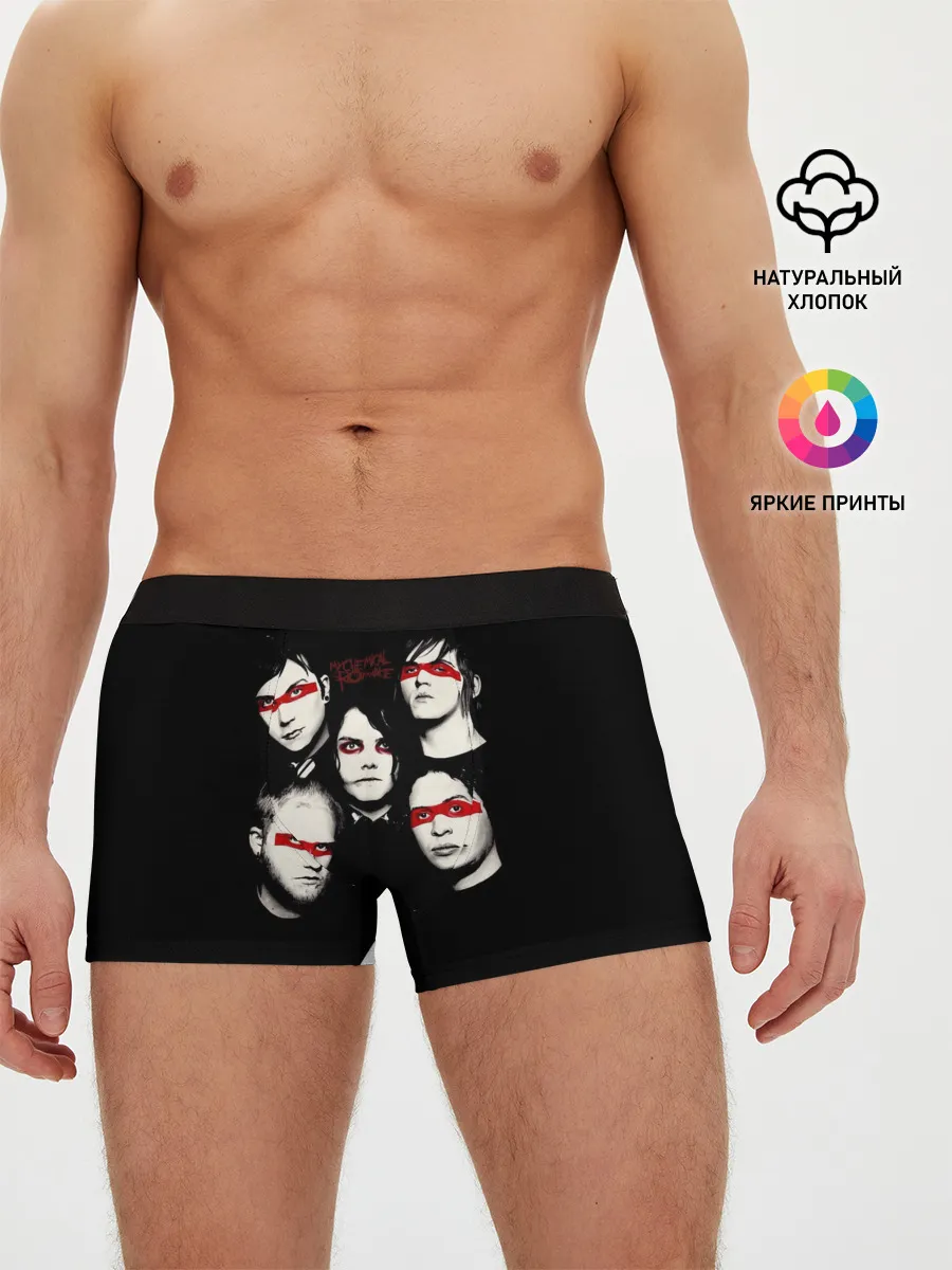 Мужские трусы боксеры / My Chemical Romance