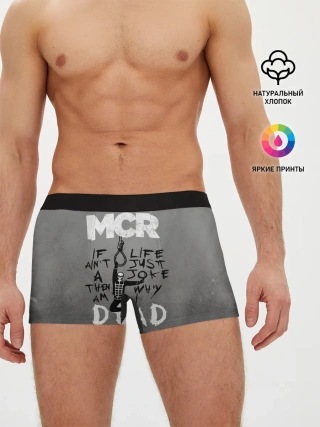 Мужские трусы боксеры / My Chemical Romance