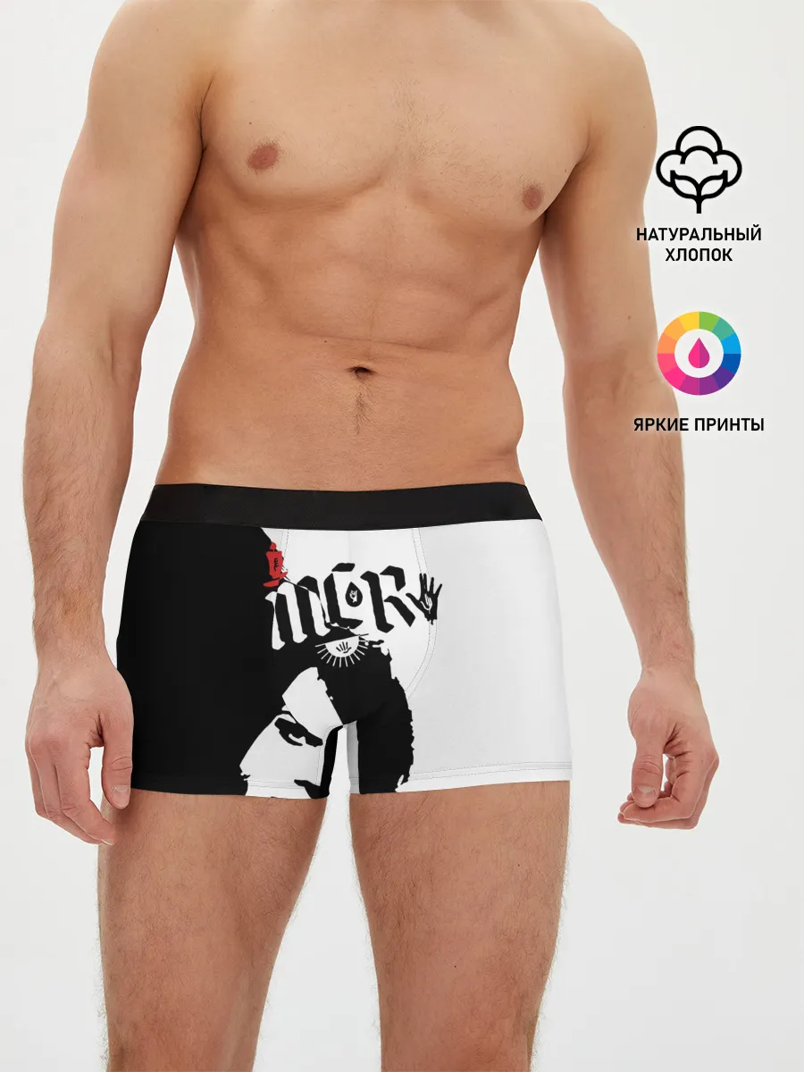 Мужские трусы боксеры / MCR