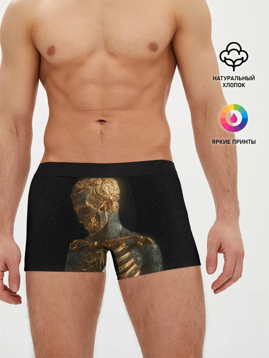 Мужские трусы боксеры / Скелет В Золоте