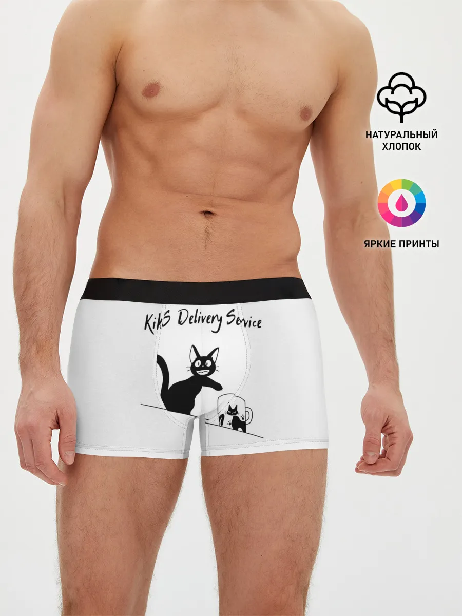 Мужские трусы боксеры / Kikis Delivery Service