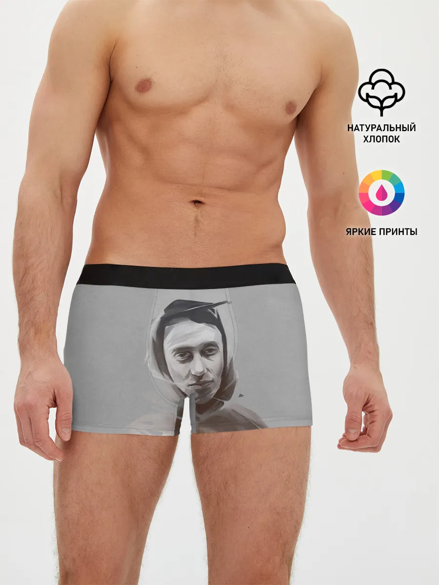 Мужские трусы боксеры / Тёма Boulevard Depo