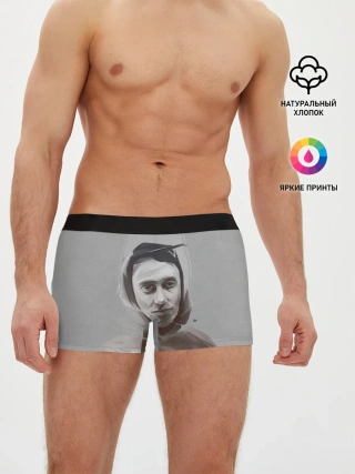 Мужские трусы боксеры / Тёма Boulevard Depo