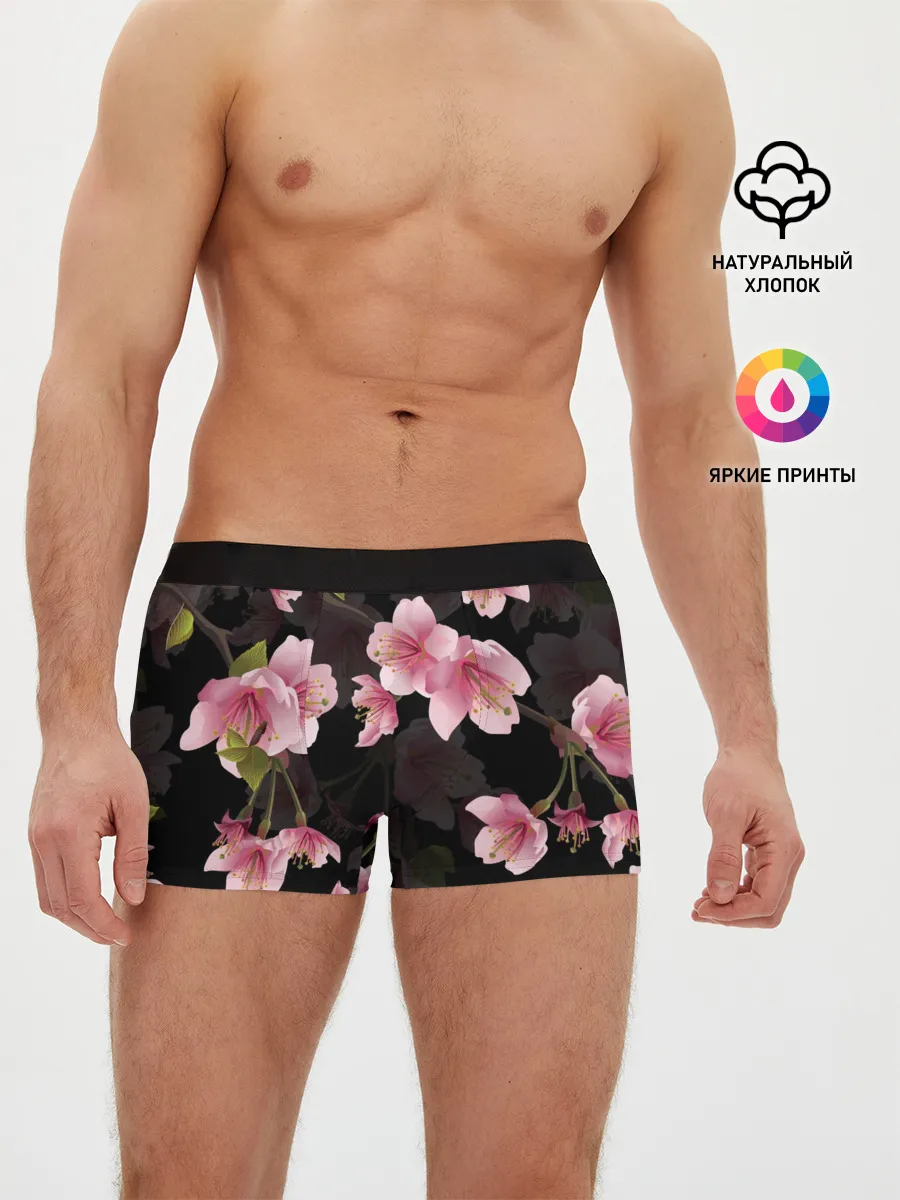 Мужские трусы боксеры / САКУРА ВИШНЯ