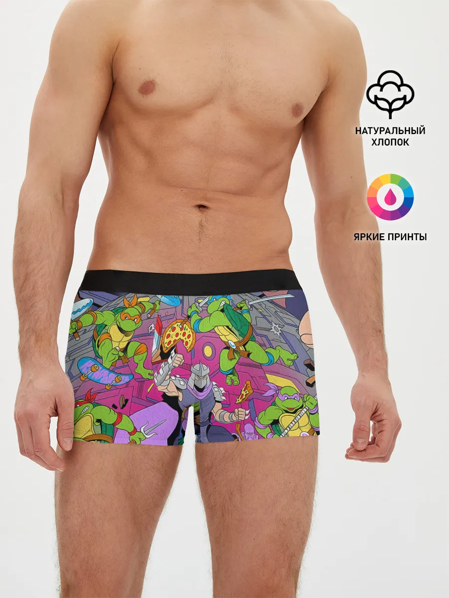Мужские трусы боксеры / ЧЕРЕПАШКИ