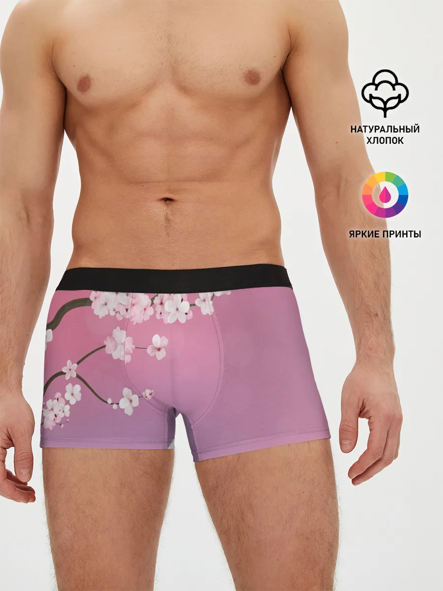 Мужские трусы боксеры / САКУРА | SAKURA