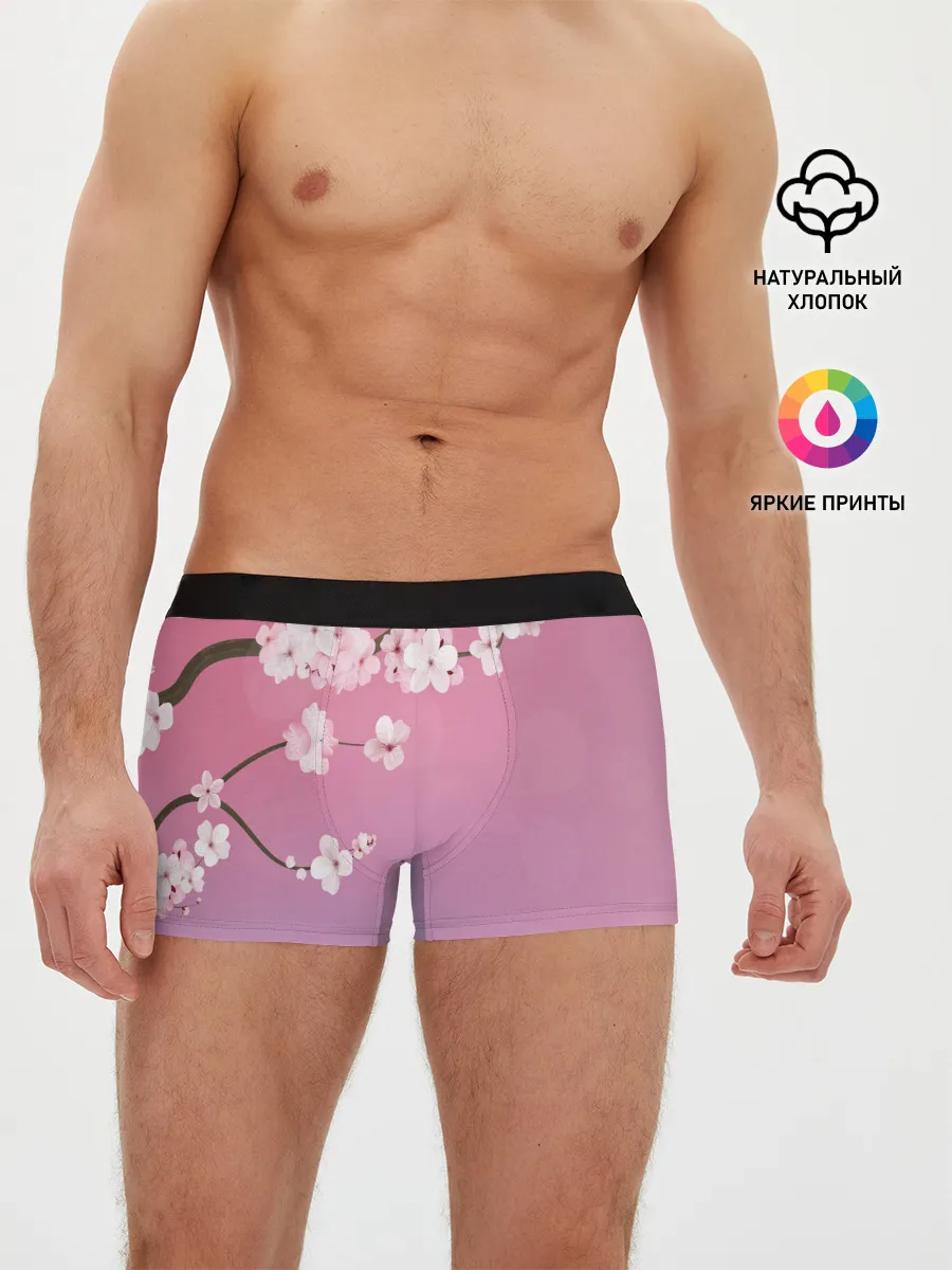 Мужские трусы боксеры / САКУРА | SAKURA