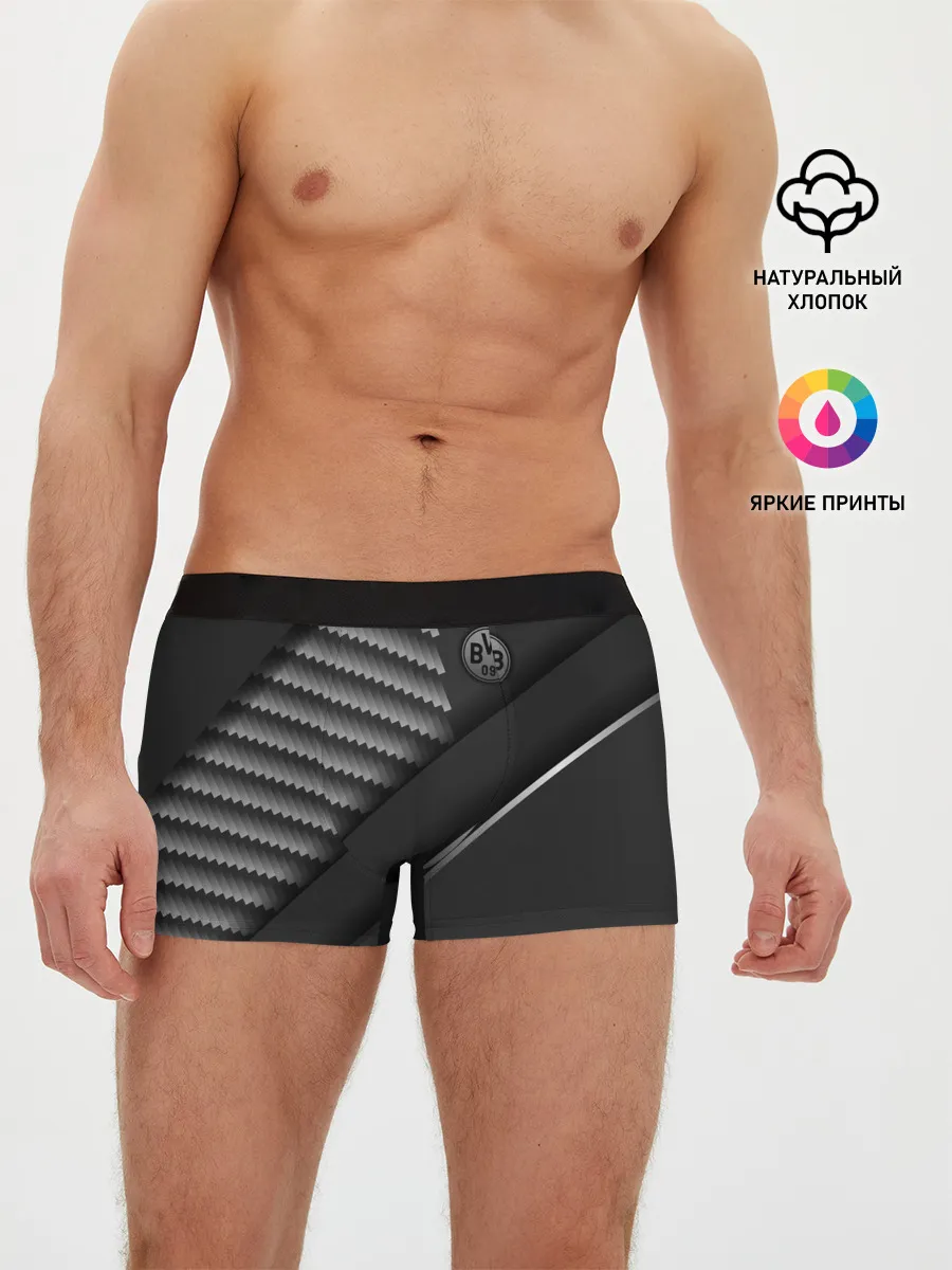 Мужские трусы боксеры / FC Borussia