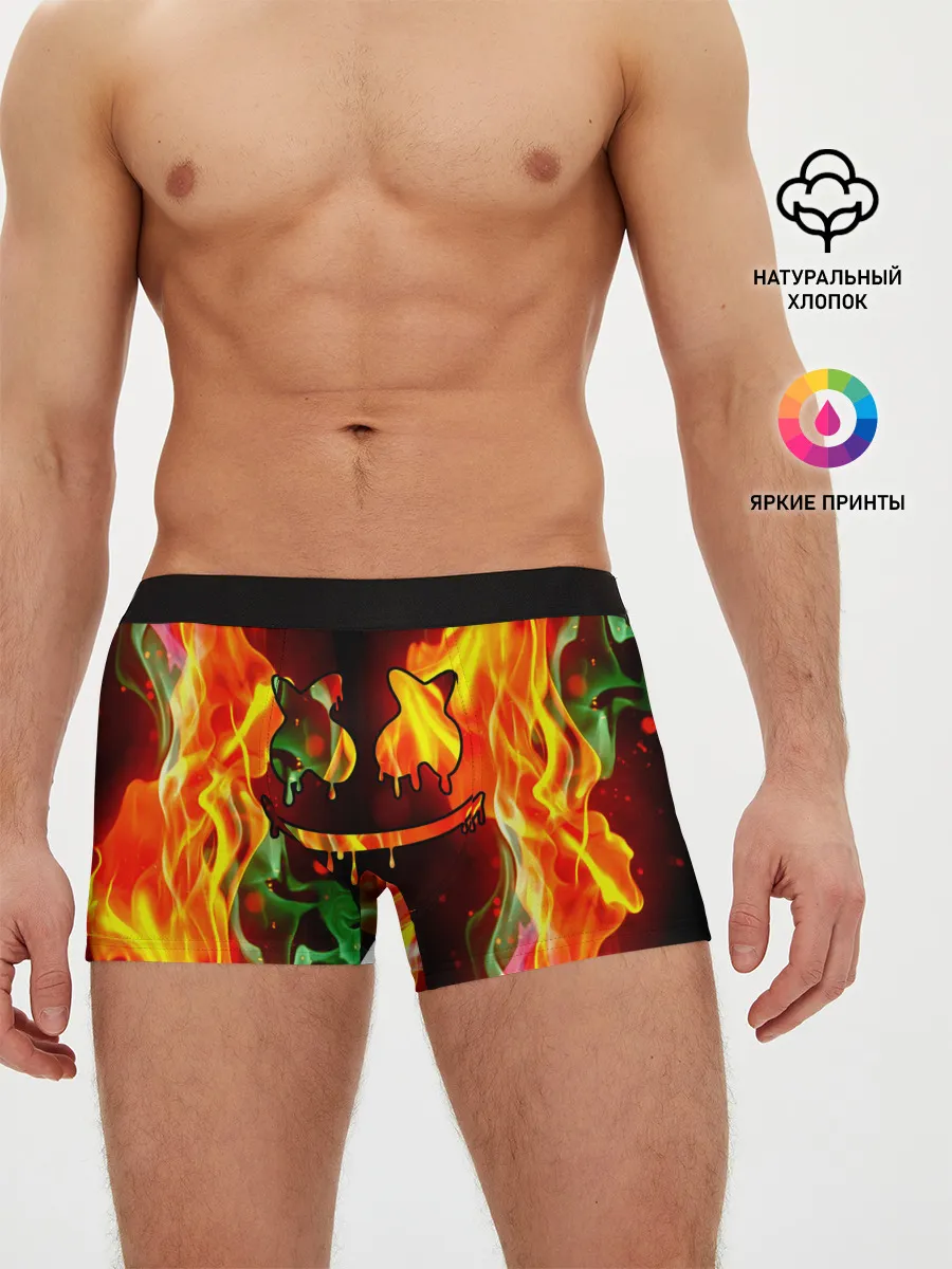 Мужские трусы боксеры / Marshmello