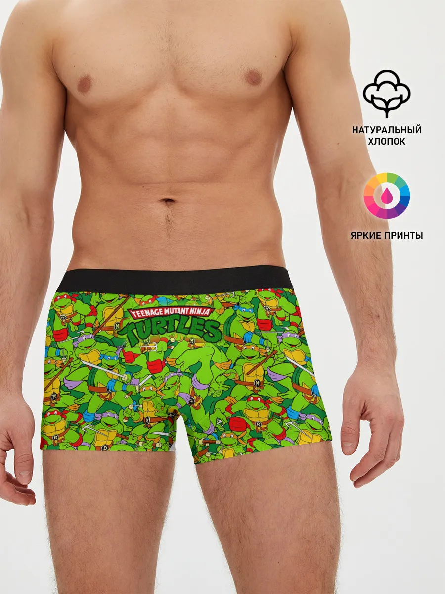 Мужские трусы боксеры / Черепашки - ниндзя