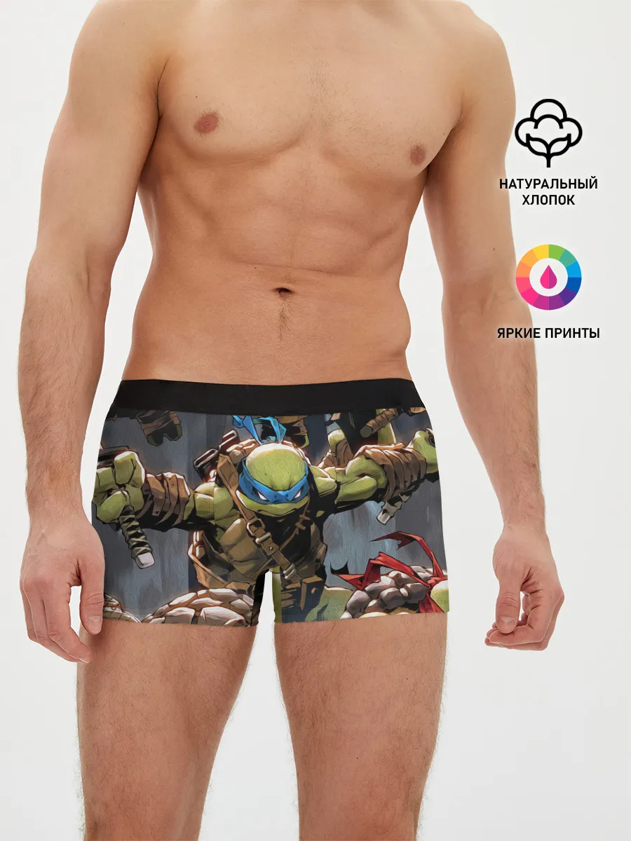 Мужские трусы боксеры / ЧЕРЕПАШКИ