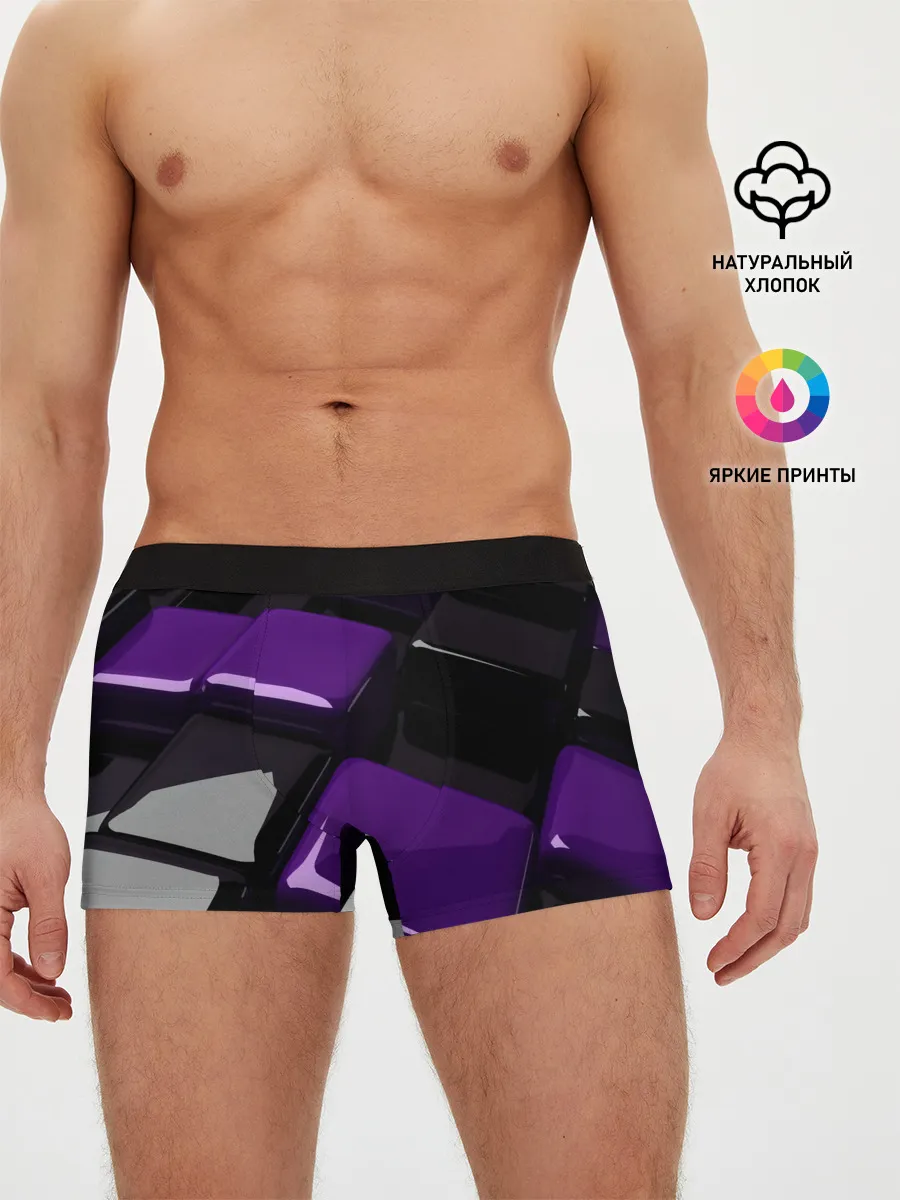Мужские трусы боксеры / НЕОНОВАЯ ГЕОМЕТРИЯ