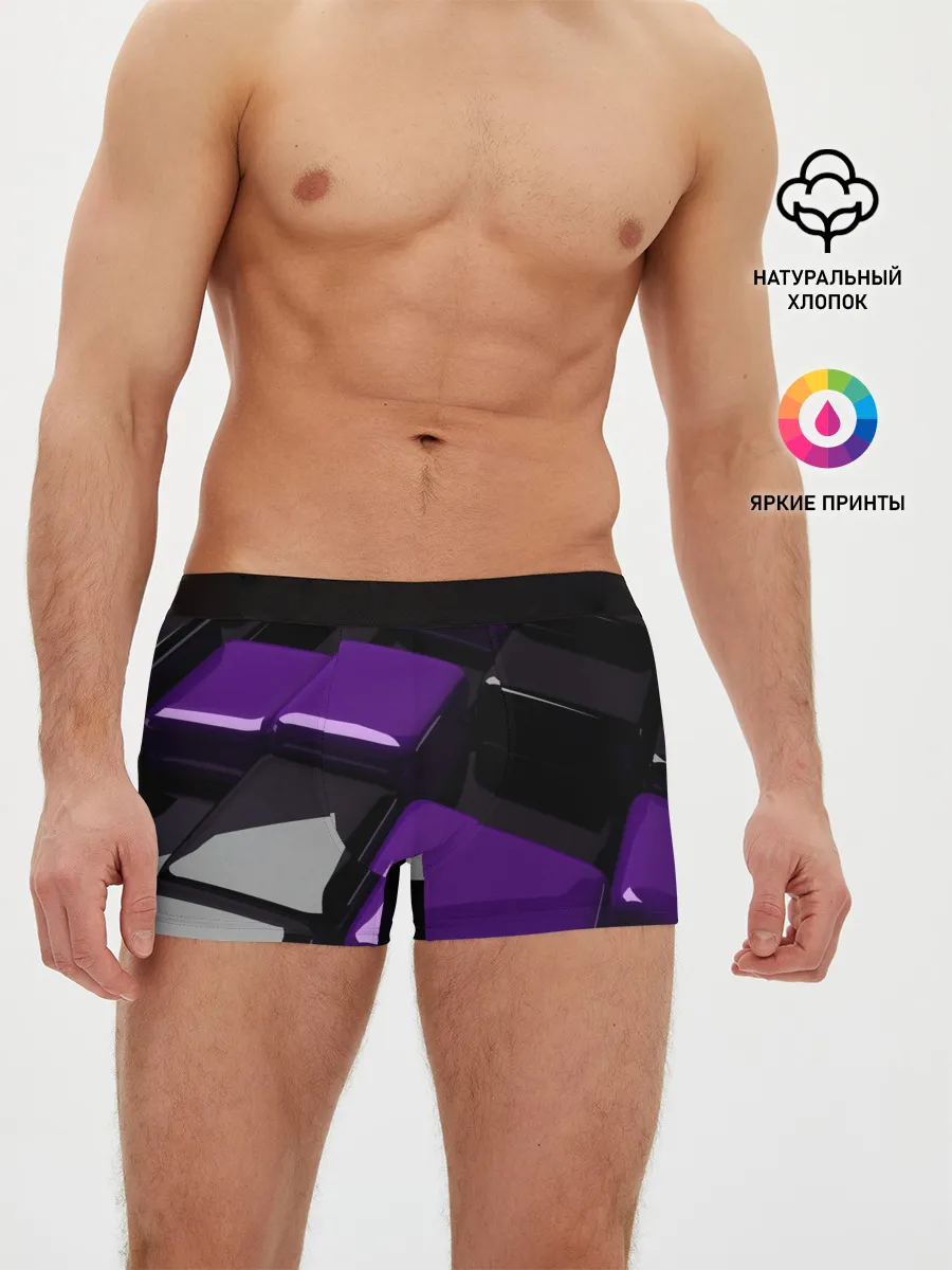 Мужские трусы боксеры / НЕОНОВАЯ ГЕОМЕТРИЯ