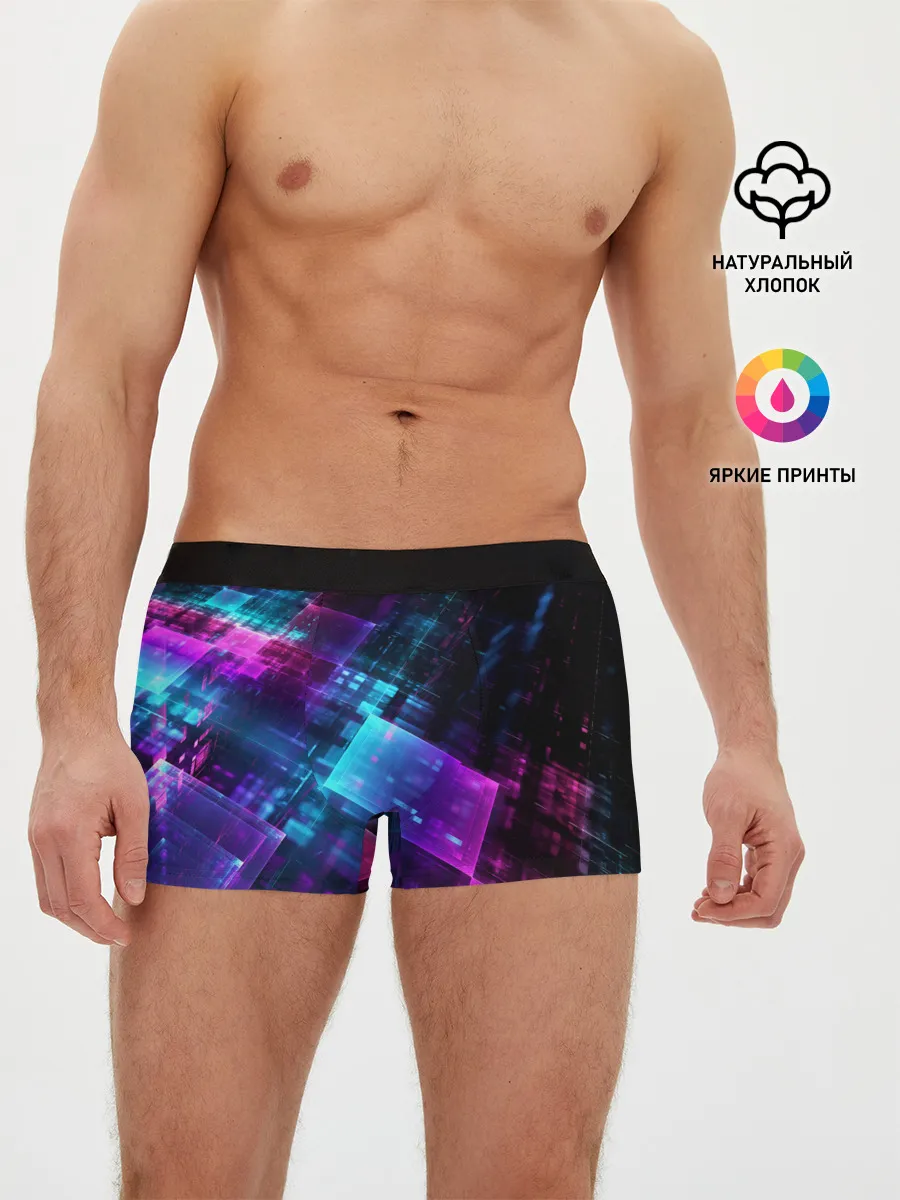 Мужские трусы боксеры / НЕОНОВАЯ АБСТРАКЦИЯ