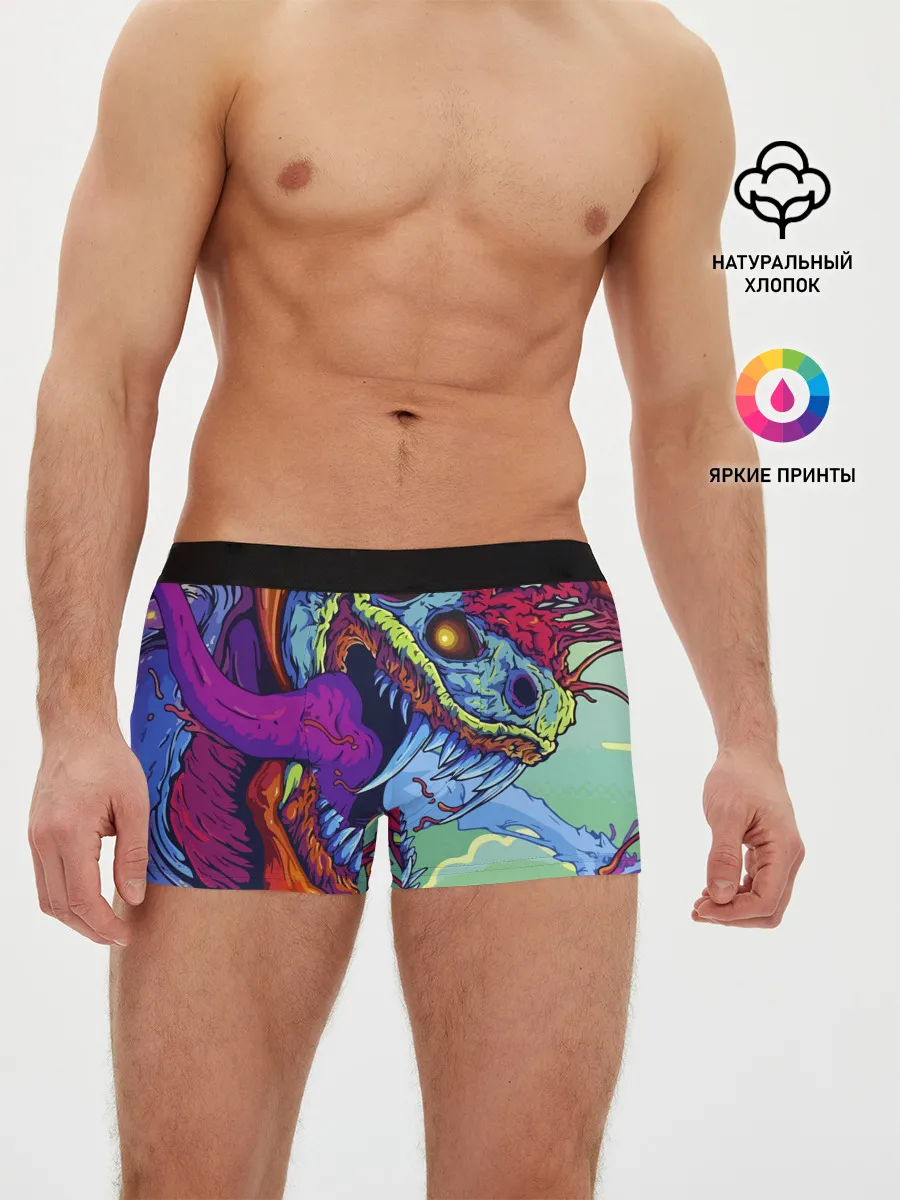 Мужские трусы боксеры / CS GO HYPERBEAST | КС ГО ХАЙПЕРБИСТ