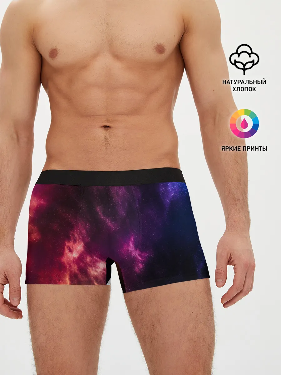 Мужские трусы боксеры / КОСМОС