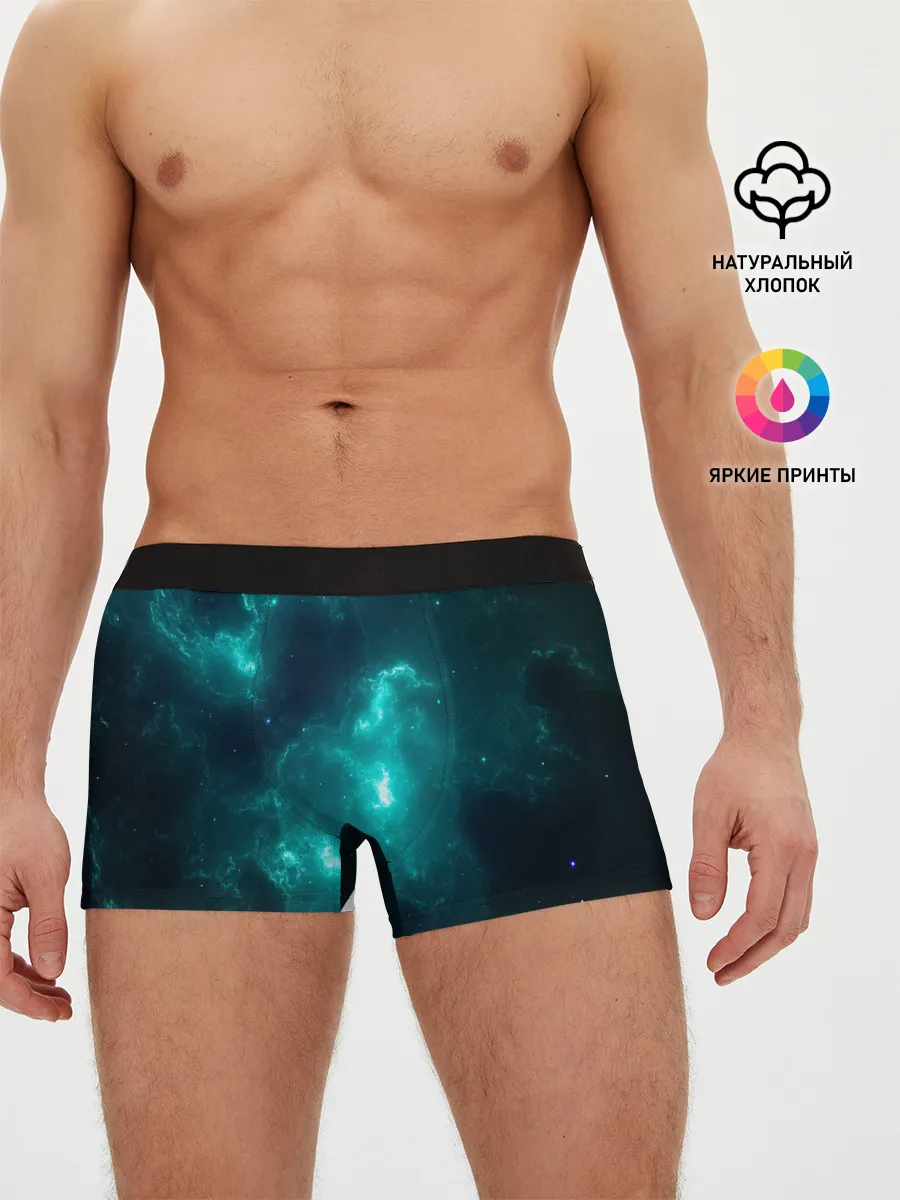 Мужские трусы боксеры / НЕОНОВЫЙ КОСМОС | NEON SPACE