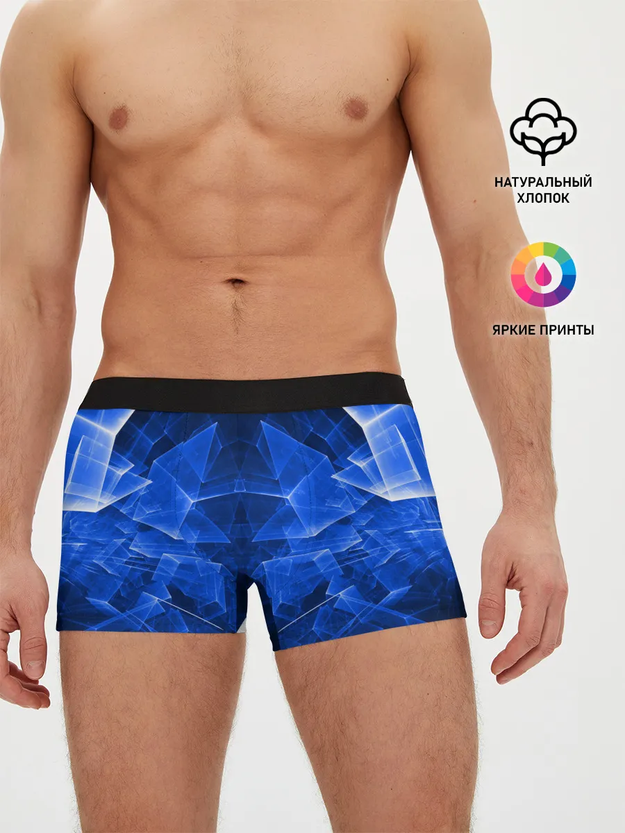 Мужские трусы боксеры / СИНЯЯ БРОНЯ