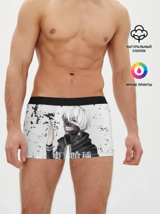 Мужские трусы боксеры / Токийский гуль