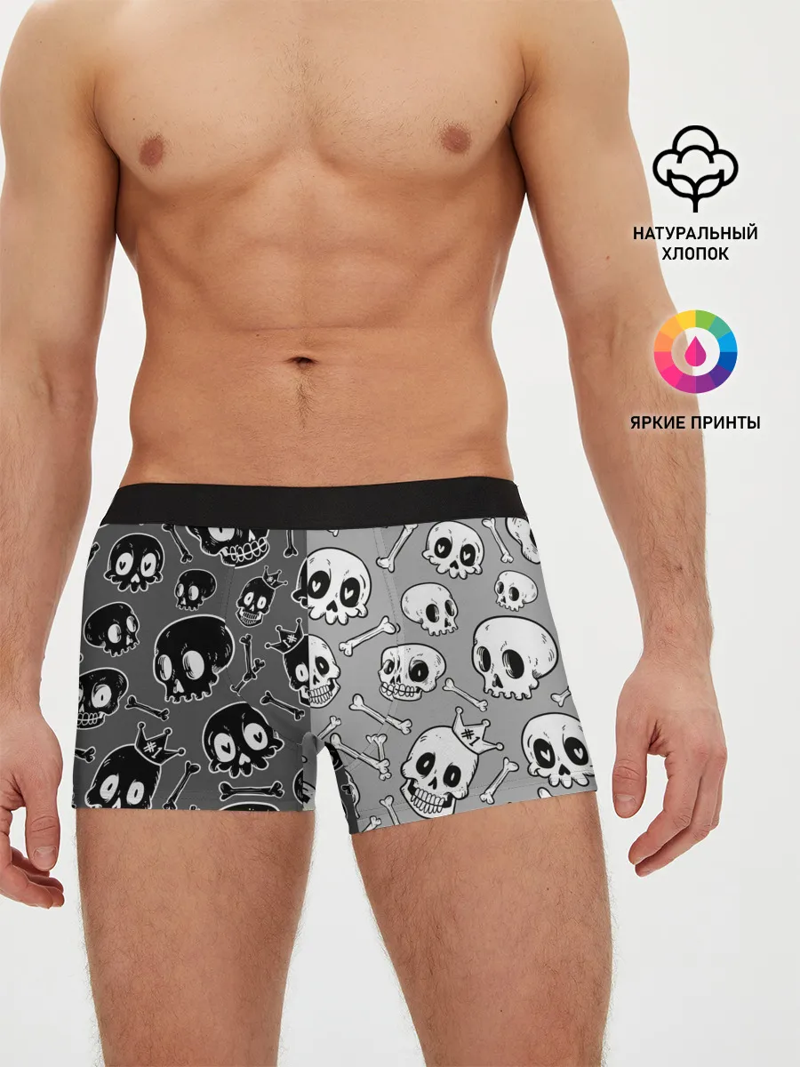 Мужские трусы боксеры / Черепа