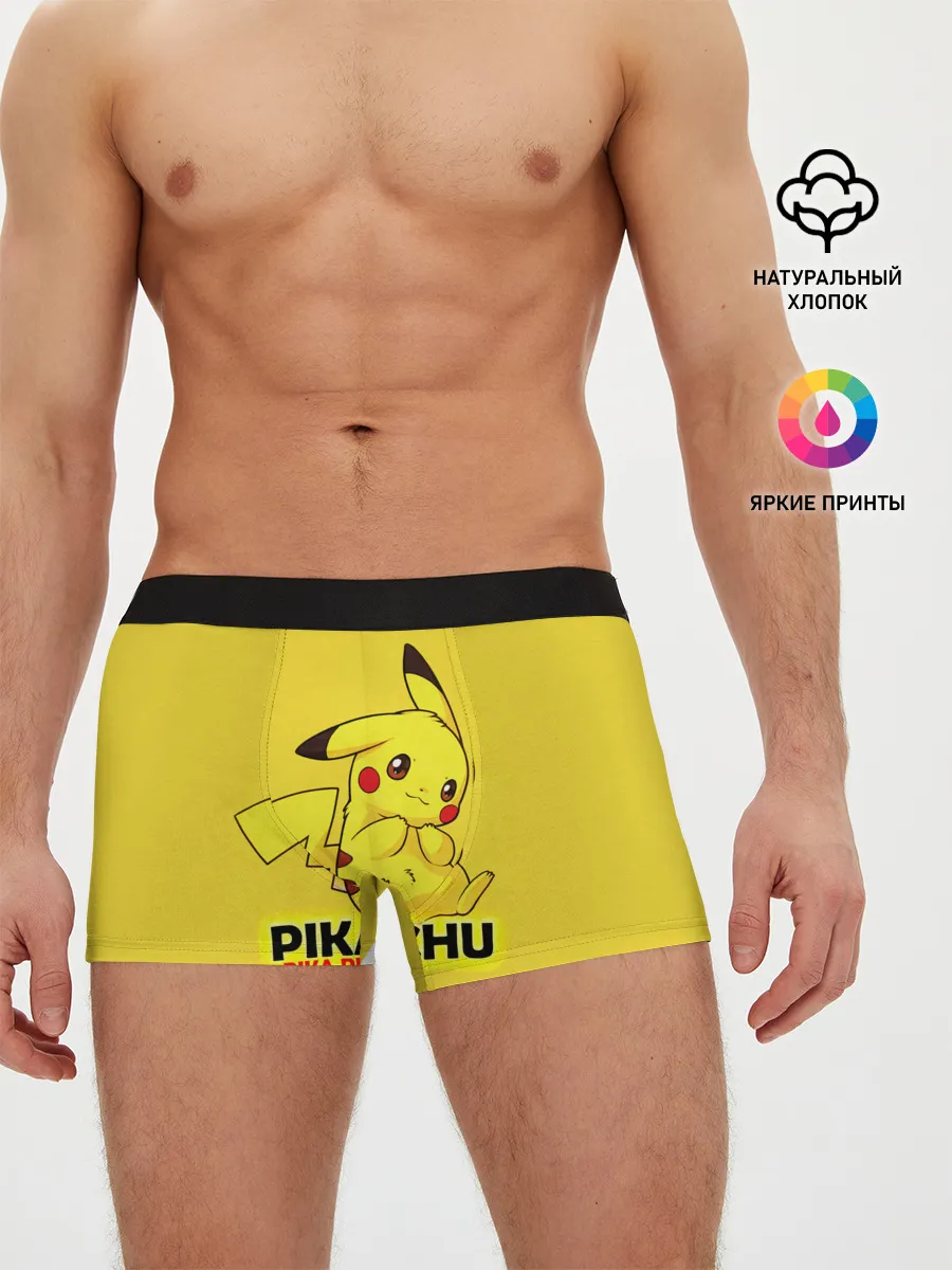 Мужские трусы боксеры / Pikachu Pika Pika