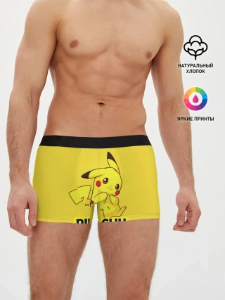 Мужские трусы боксеры / Pikachu Pika Pika