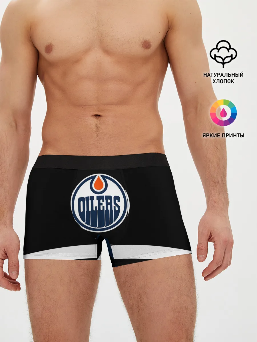 Мужские трусы боксеры / Эдмонтон Ойлерз