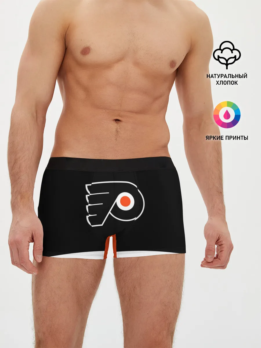 Мужские трусы боксеры / Филадельфия Флайерз