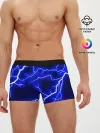 Мужские трусы боксеры / СИНИЕ МОЛНИИ