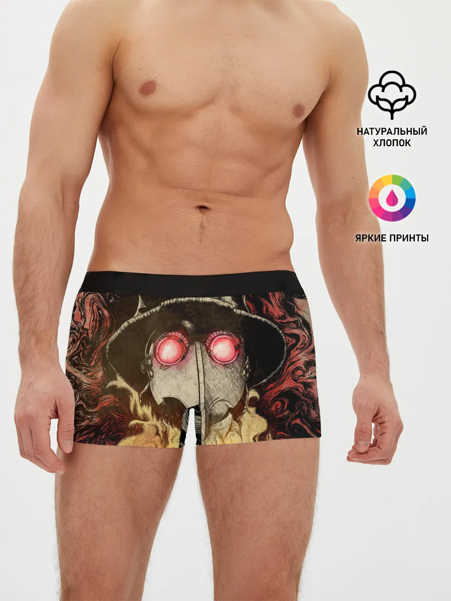Мужские трусы боксеры / Чумной доктор Мор