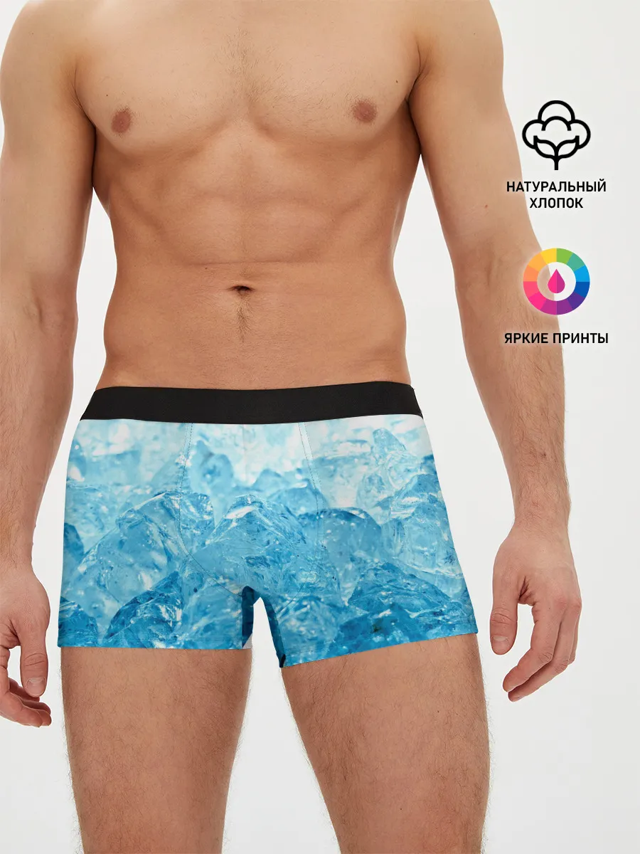 Мужские трусы боксеры / Лёд