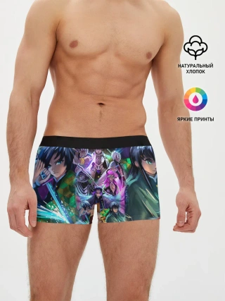 Мужские трусы боксеры / Герои Demon Slayer постер