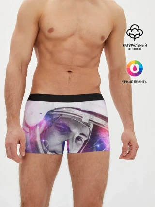 Мужские трусы боксеры / ЮРИЙ ГАГАРИН