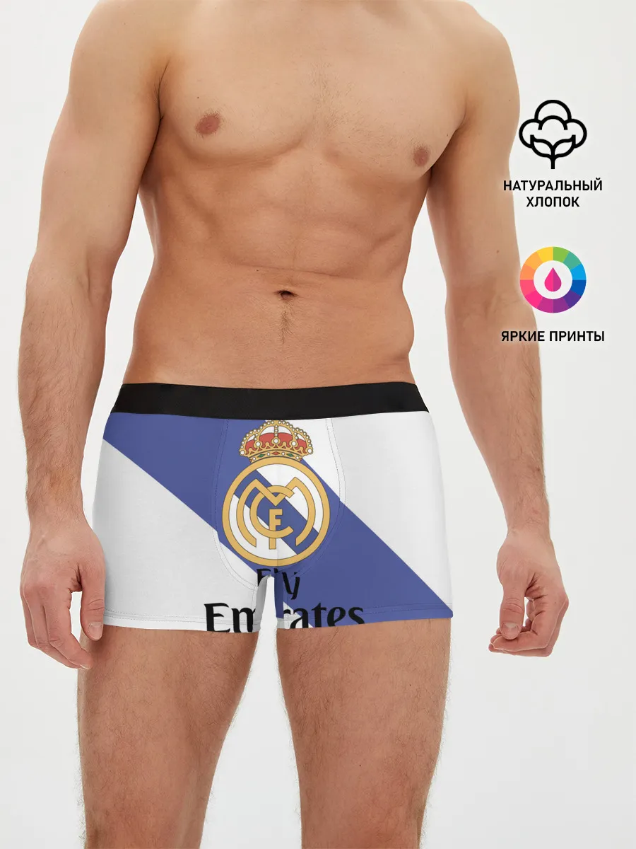 Мужские трусы боксеры / Реал