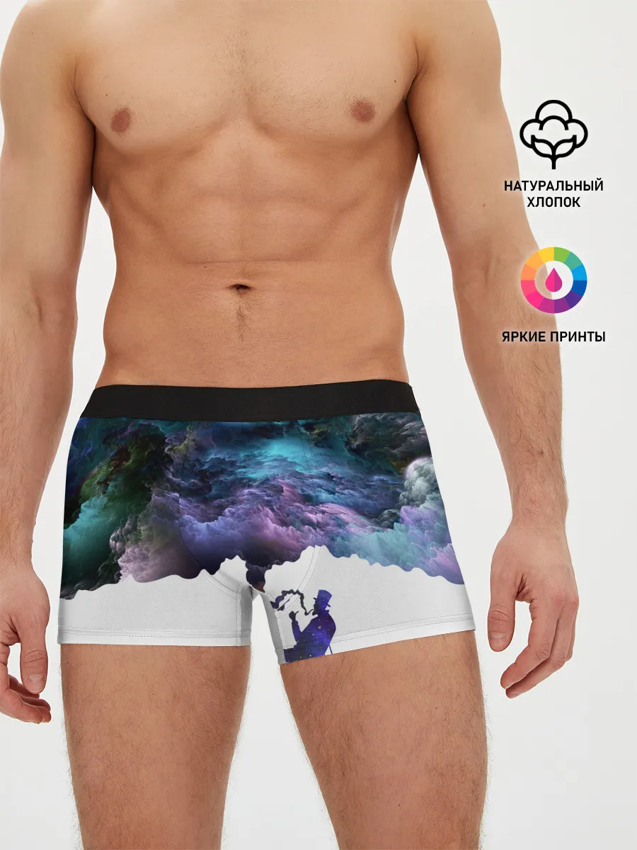 Мужские трусы боксеры / Smoky dreams