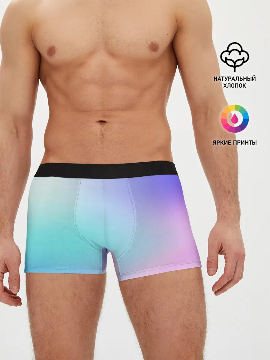 Мужские трусы боксеры / небесно голубой градиентный