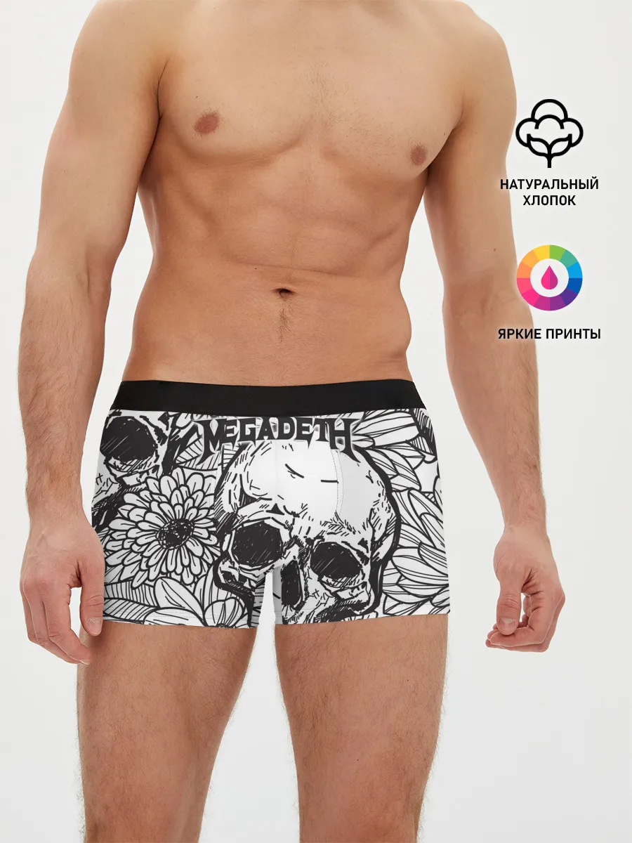 Мужские трусы боксеры / Megadeth